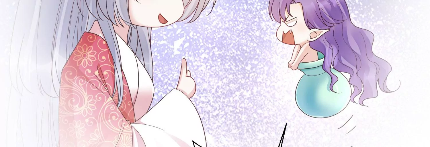 第183话 傀儡契约？！ 第25页
