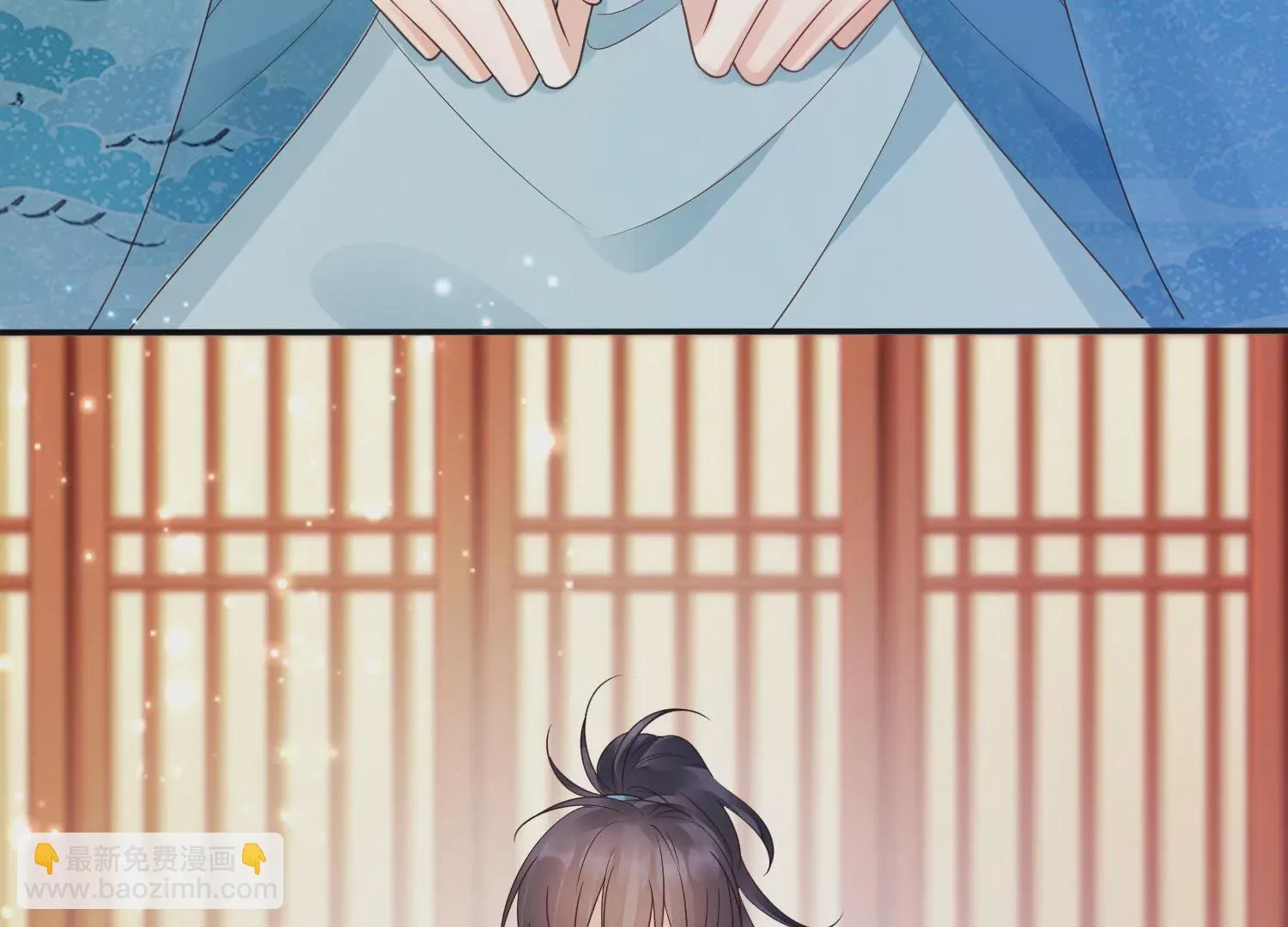 第183话 傀儡契约？！ 第60页