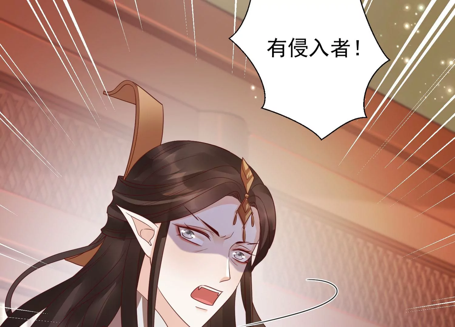 第183话 傀儡契约？！ 第78页