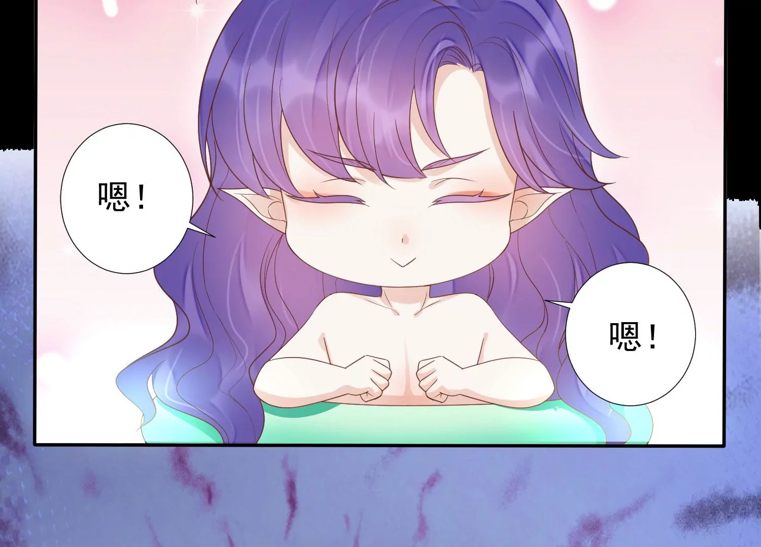 第182话 你会那么好心？ 第87页