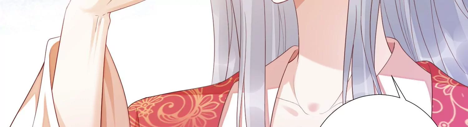 第177话 属于我的东西 第67页
