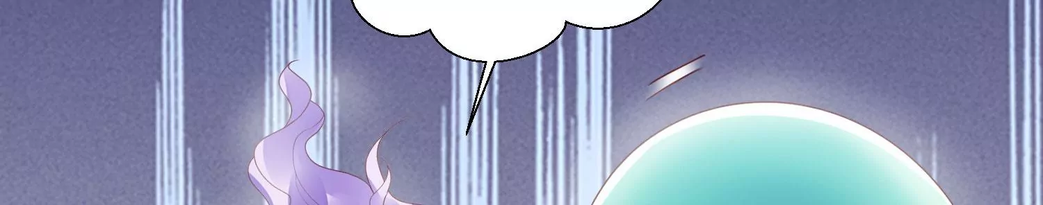第177话 属于我的东西 第75页