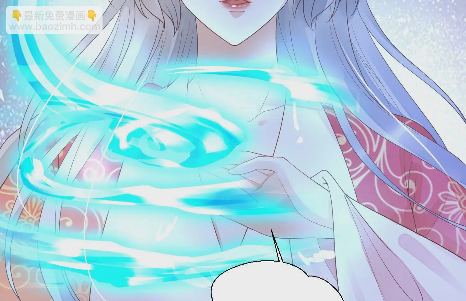 第179话 惦记别人夫君的女人 第75页