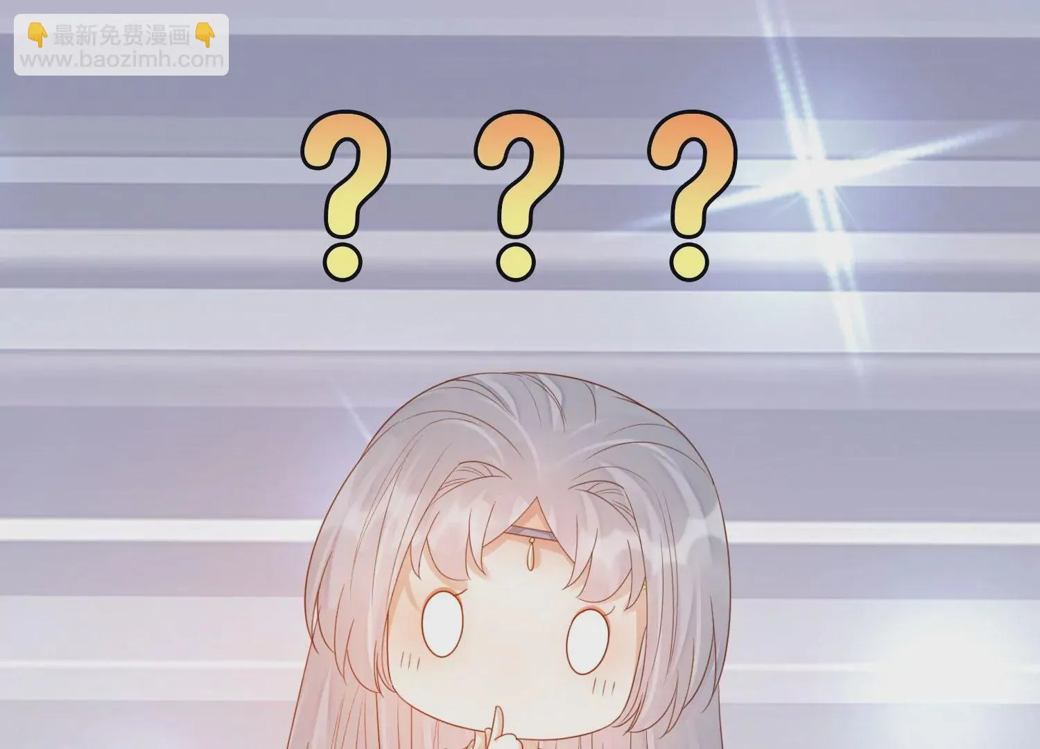 第176话 囚魔阵破解了？ 第24页