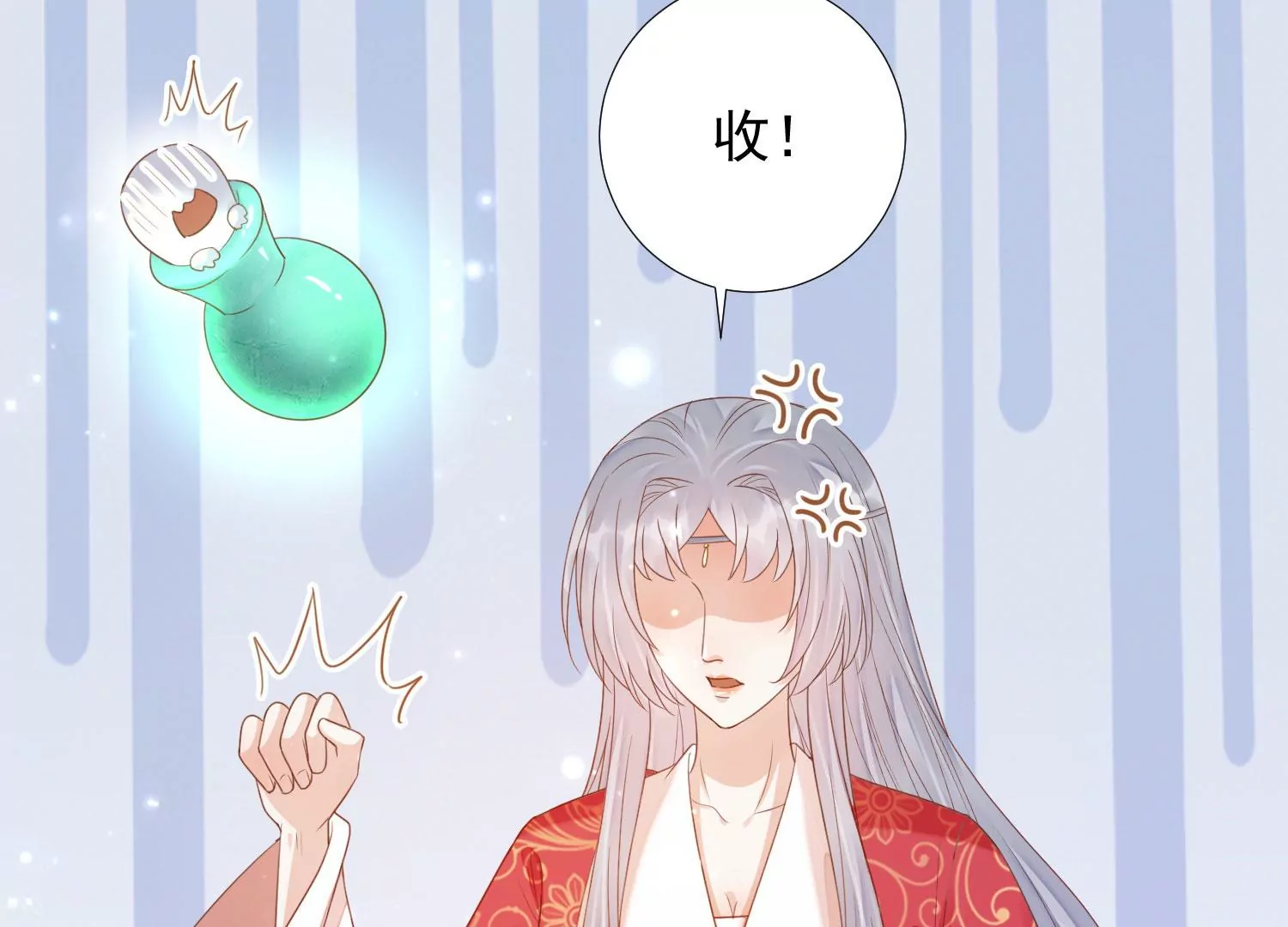 第176话 囚魔阵破解了？ 第29页