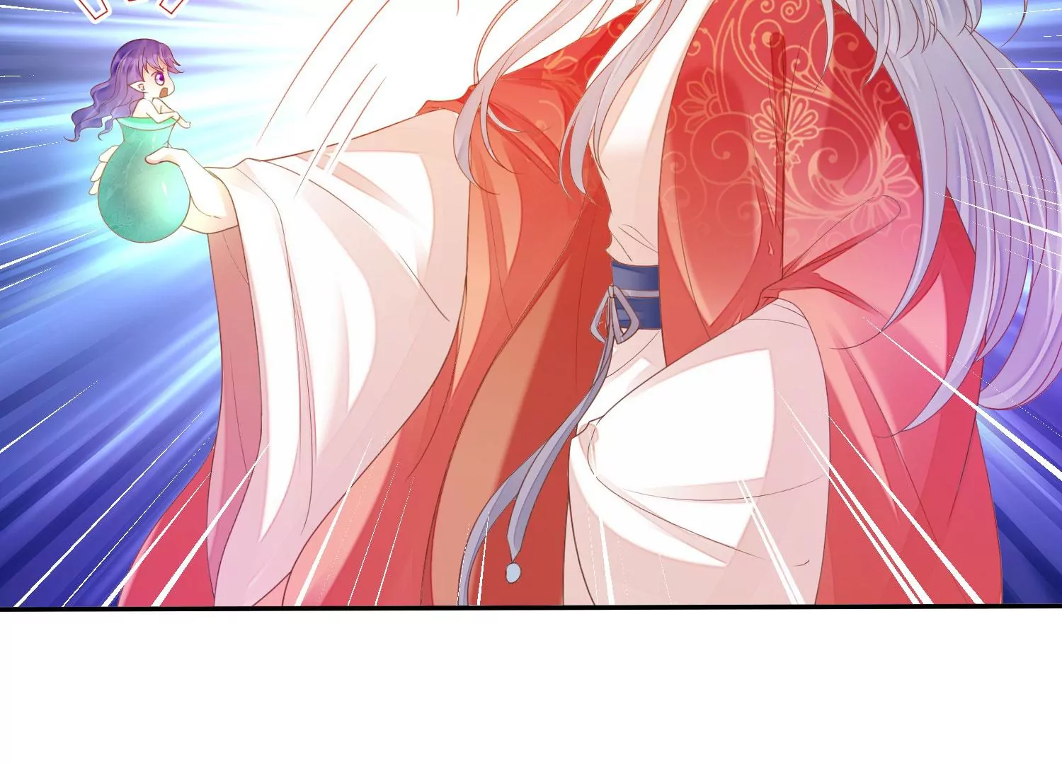 第176话 囚魔阵破解了？ 第50页