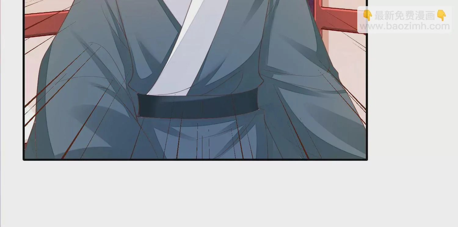 第176话 囚魔阵破解了？ 第84页