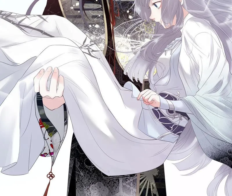 第1话 相遇 第42页