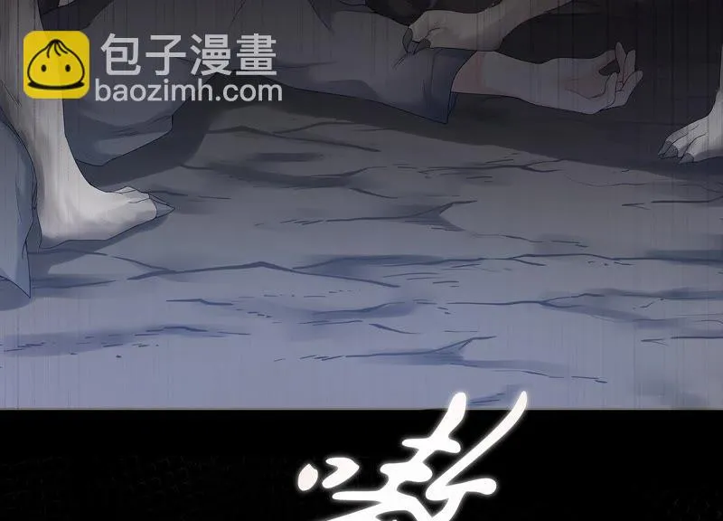 预告 第18页