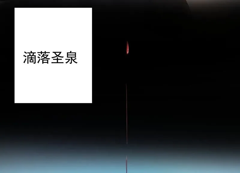 预告 第23页