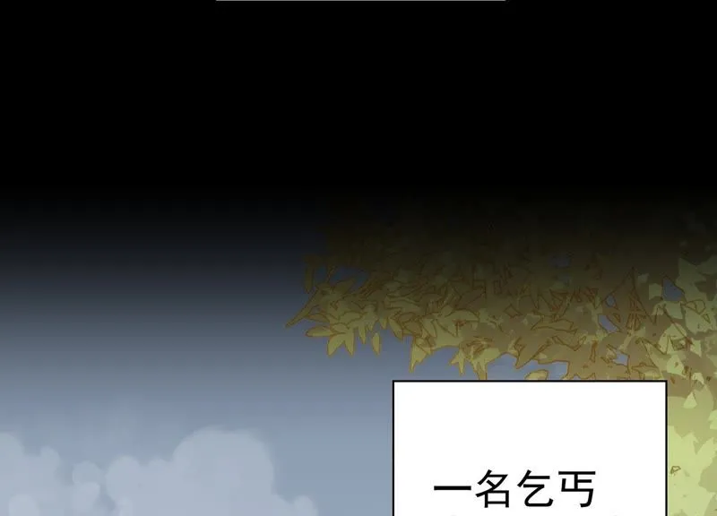 预告 第54页