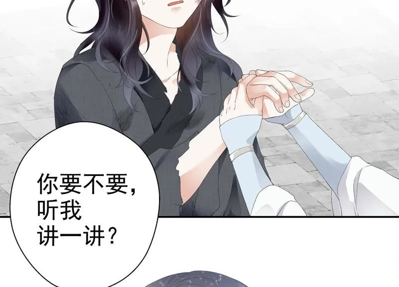 预告 第63页