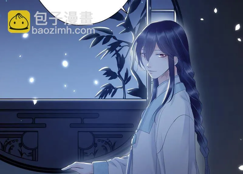 预告 第77页