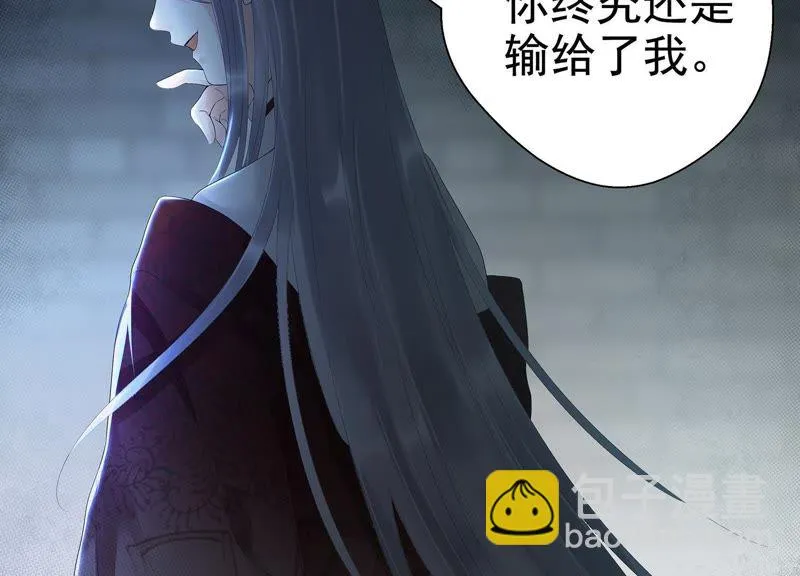 预告 第92页