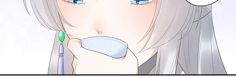 第10话 小十五的心事 第7页