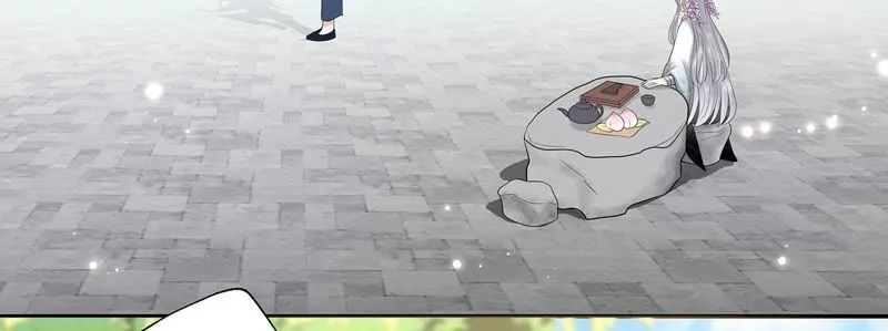 第17话 才不是因为高兴 第5页