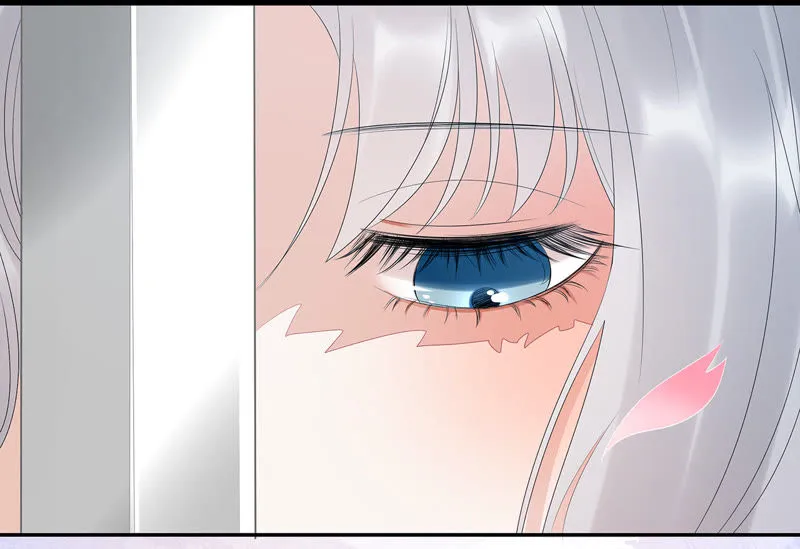 第17话 才不是因为高兴 第23页