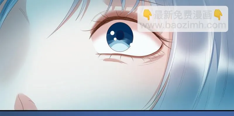 第23话 为你所创，是我之幸 第8页