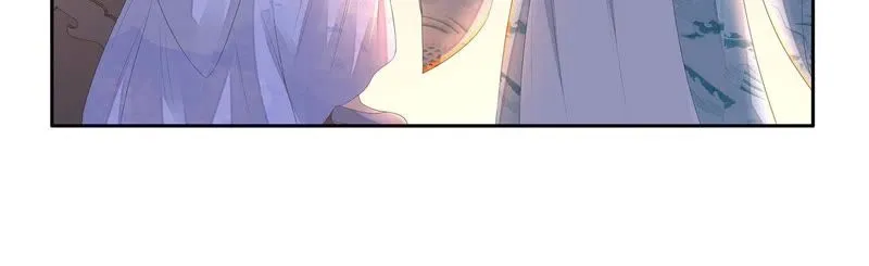 第25话 苒苒是否会认出我呢？ 第8页