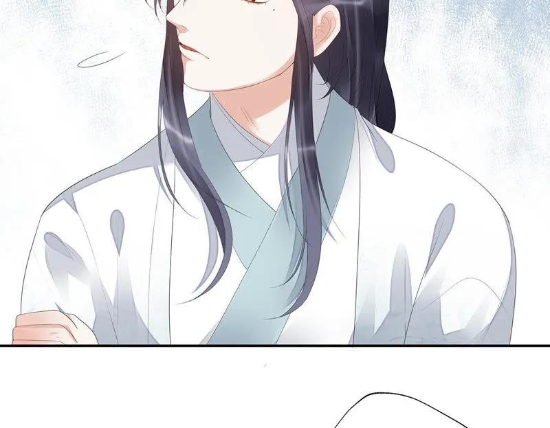 第25话 苒苒是否会认出我呢？ 第39页