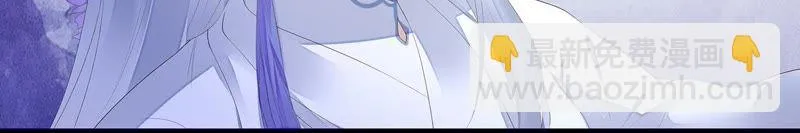 第27话 我不会手下留情！ 第22页