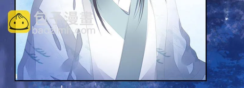 第26话 糟了！他有危险！ 第30页