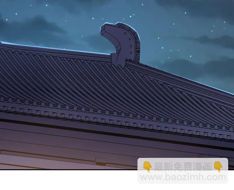 第31话 让苒苒闭嘴的方法？ 第10页