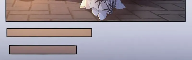第31话 让苒苒闭嘴的方法？ 第15页