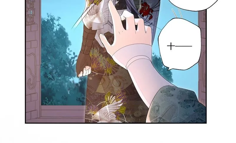第32话 要怎么通过考核？ 第15页