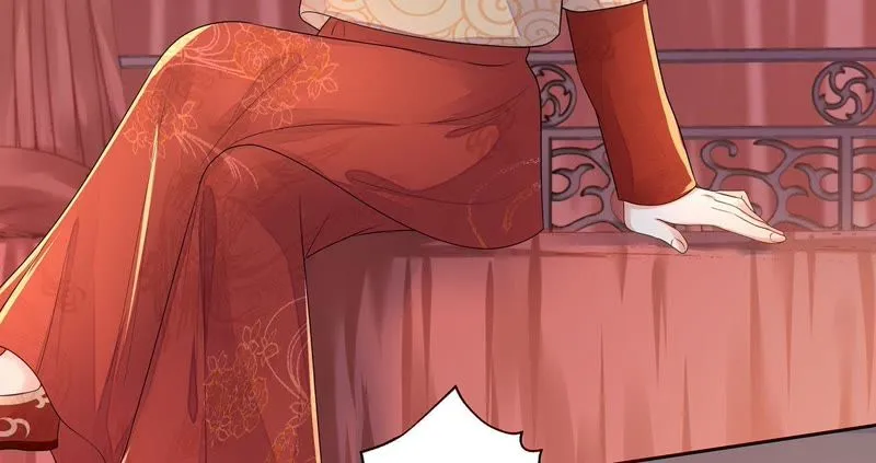 第41话 苒苒成为了新娘？ 第40页