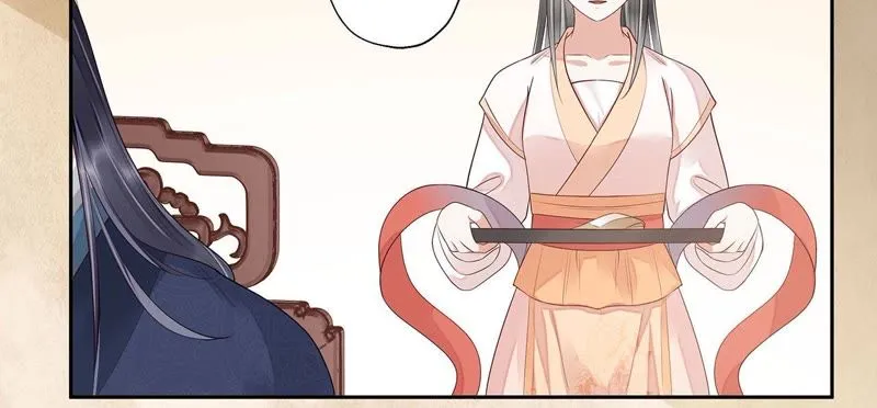 第43话 非我族类，其心必异！ 第50页