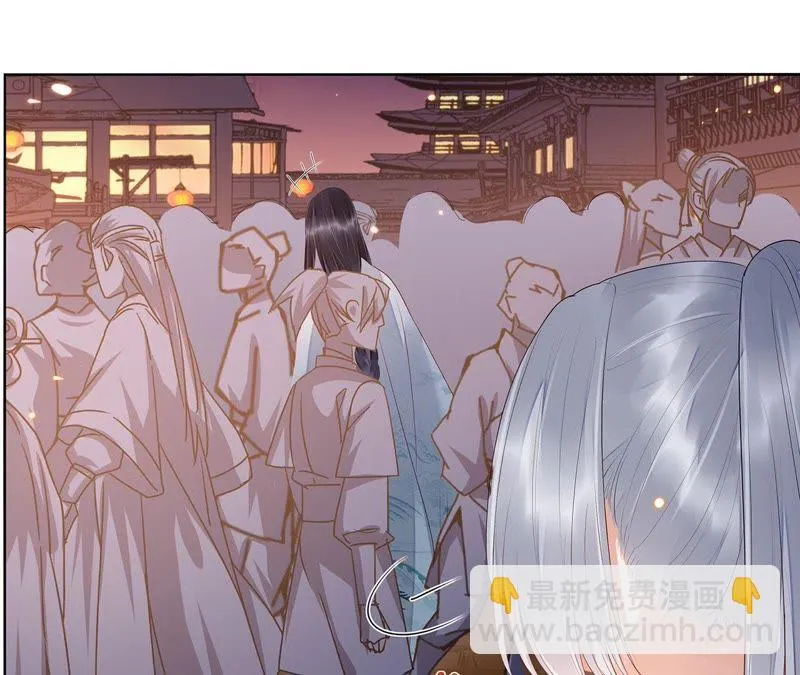第45话（下） 十五，过来 第9页