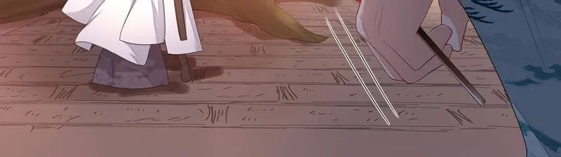 第45话（下） 十五，过来 第28页