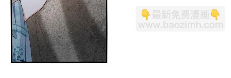第46话 出现了鬼庙？ 第61页