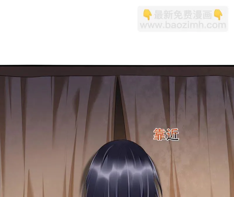 第46话 出现了鬼庙？ 第73页