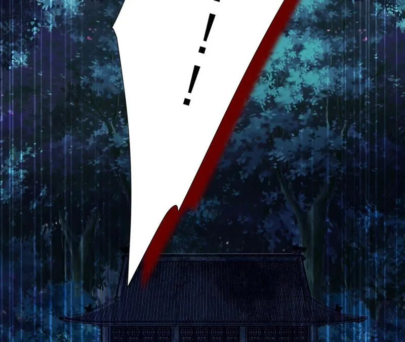 第46话 出现了鬼庙？ 第77页