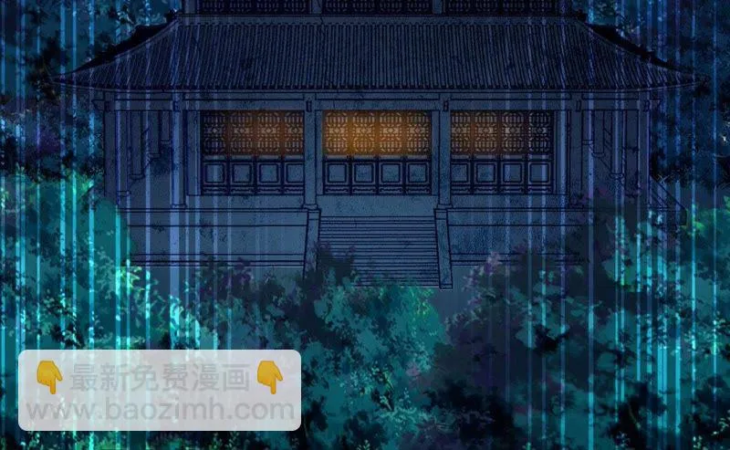 第46话 出现了鬼庙？ 第78页