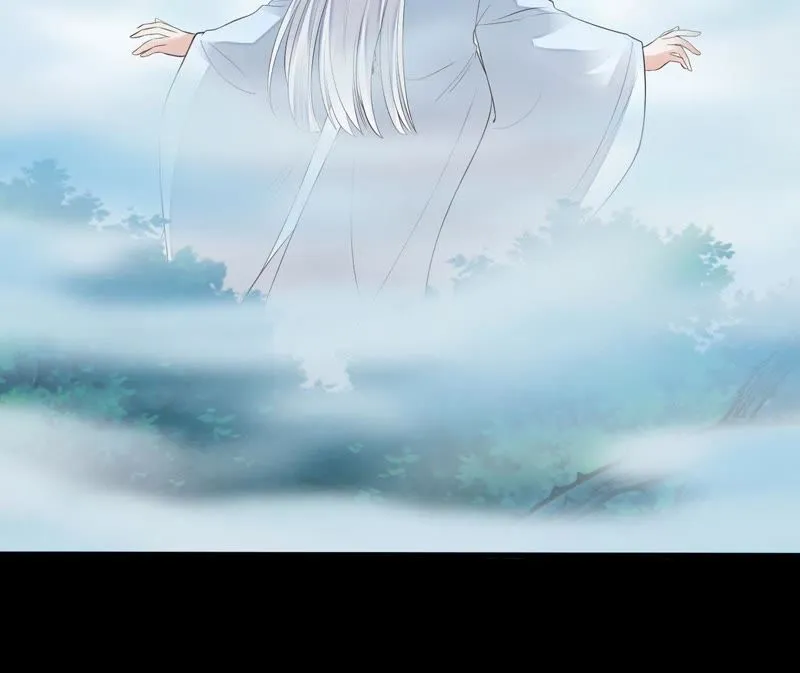 第48话（上） 苒苒，抓住我！ 第14页