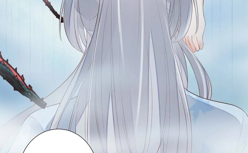 第48话（上） 苒苒，抓住我！ 第18页