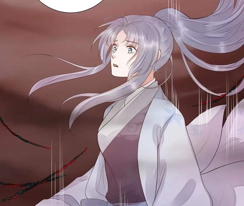 第48话（上） 苒苒，抓住我！ 第32页