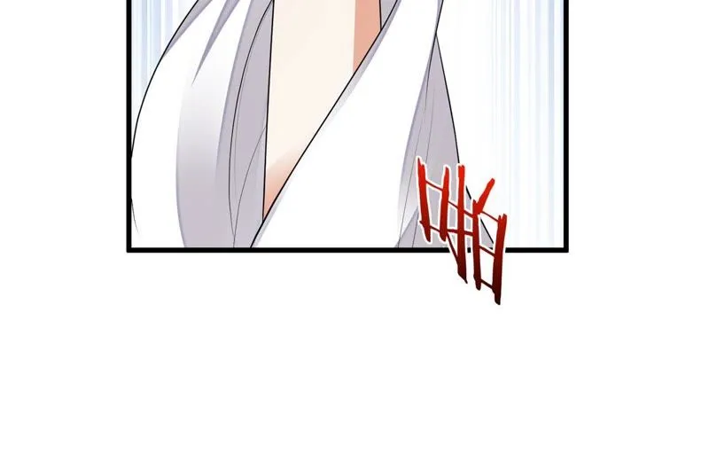 第48话（上） 苒苒，抓住我！ 第55页