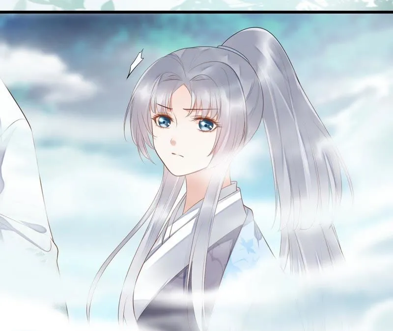 第47话 只是为了不走散吗？ 第53页
