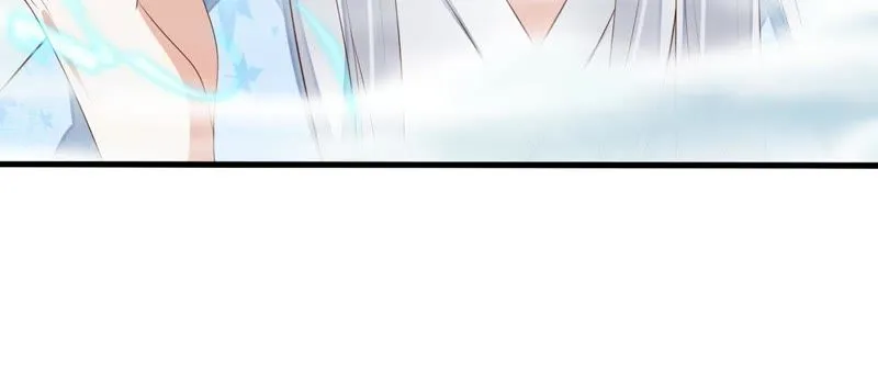 第47话 只是为了不走散吗？ 第56页