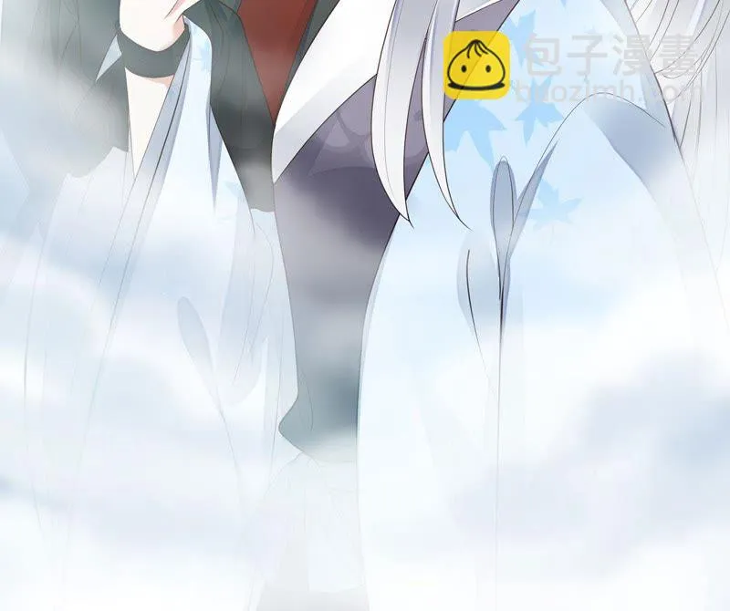 第47话 只是为了不走散吗？ 第62页