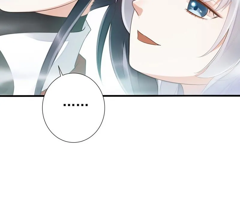 第47话 只是为了不走散吗？ 第65页