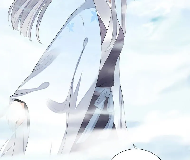 第47话 只是为了不走散吗？ 第72页