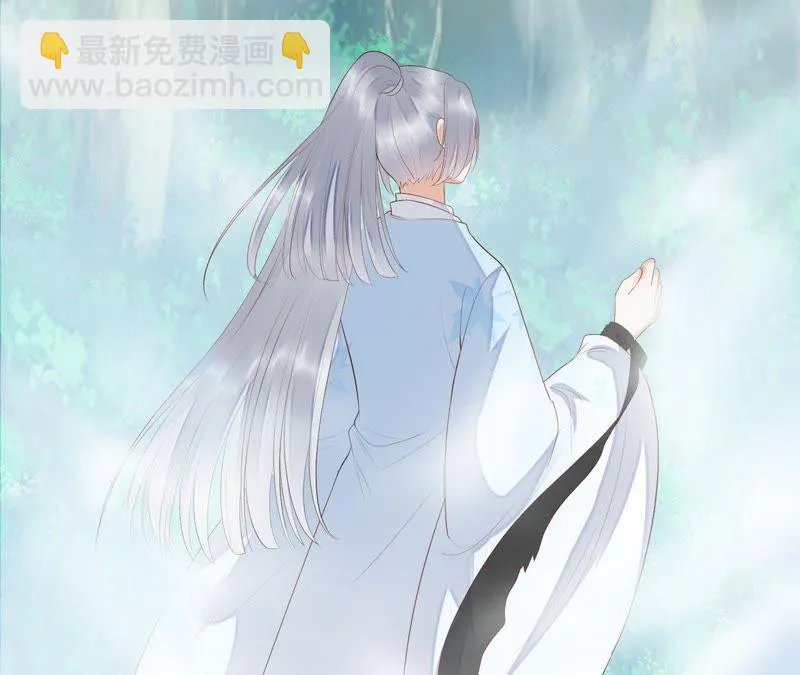 第47话 只是为了不走散吗？ 第79页