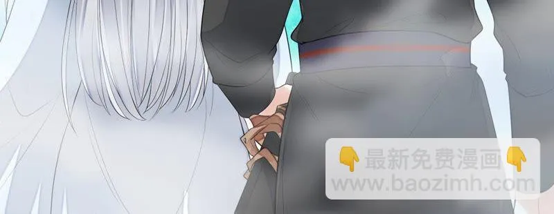 第48话（下） 脖子怎么有伤？ 第27页