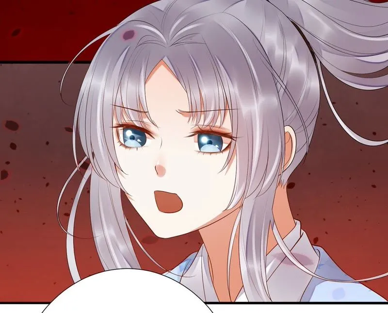 第49话 阵眼在哪里？ 第41页