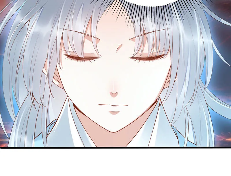 第49话 阵眼在哪里？ 第53页